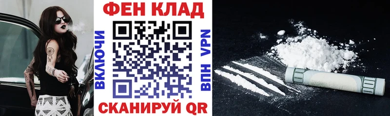 Амфетамин 97%  Купить где  Вяземский 
