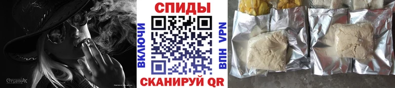 Купить  Вяземский  БУТИРАТ BDO 33% 