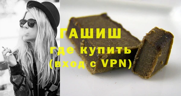 амфетамин Корсаков