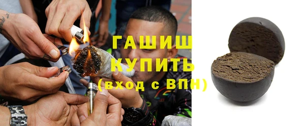 индика Лабытнанги