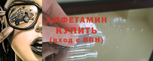 соль ск Лагань