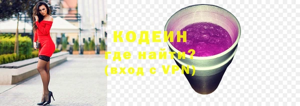 экстази Ладушкин