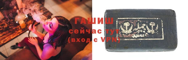 мефедрон VHQ Кукмор