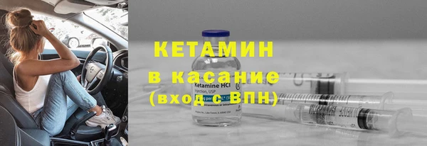 экстази Ладушкин