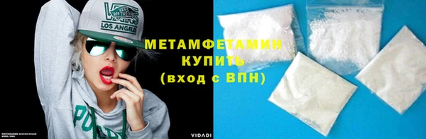 индика Лабытнанги