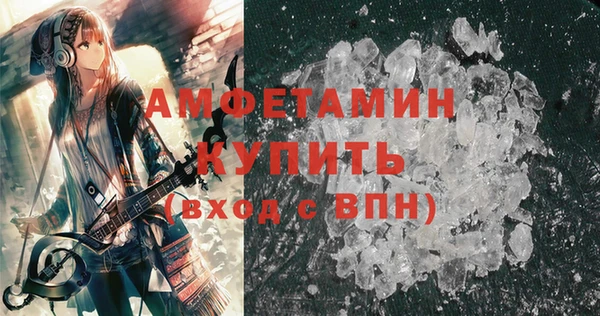 экстази Ладушкин