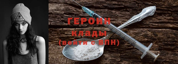 индика Лабытнанги