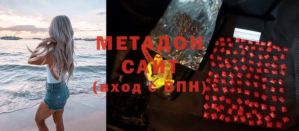 экстази Ладушкин