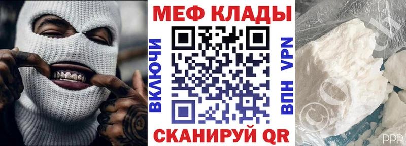 Купить закладки  Вяземский  МЯУ-МЯУ VHQ 