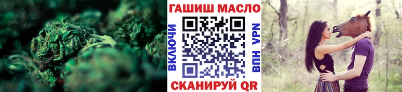 Купить  Вяземский  Дистиллят ТГК вейп 